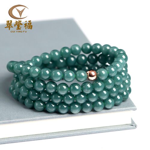 翠莹福玉珠项链三圈手链