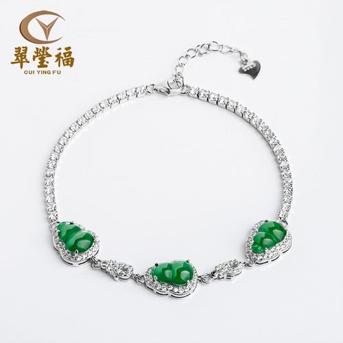 天然翡翠翠莹福S925银阳绿