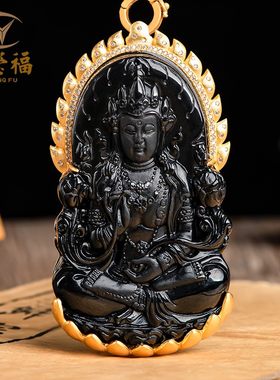 天然翡翠观音吊坠玉石男女款