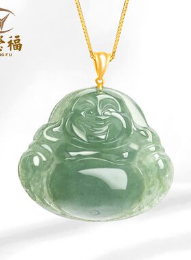 翠莹福缅甸翡翠佛公吊坠18K金镶