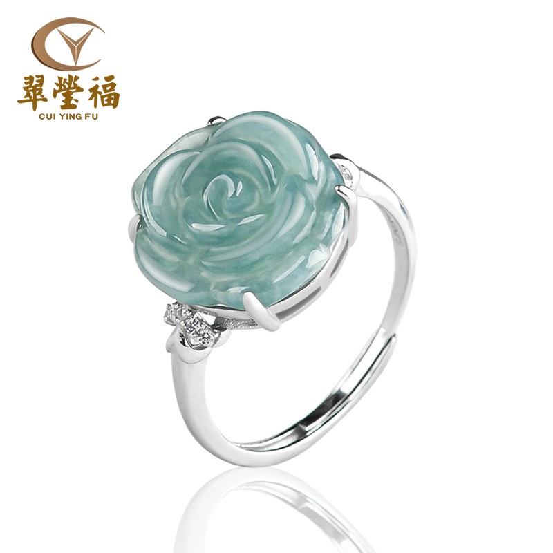 翠莹福S925银镶天然A货翡翠蓝水玫瑰花戒指时尚女戒可调节 D332