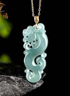 翠莹福翡翠生肖龙吊坠18K金扣头