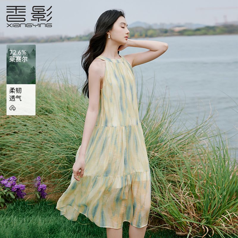 香影2025夏季新款挂脖无袖天丝简约晕染度假风日落裙子连衣裙女