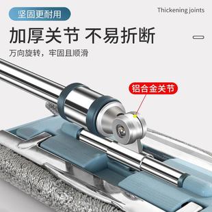 吸水替换布干湿两用厨房地板专用拖 拖把家用拖布平板一拖净夹固式