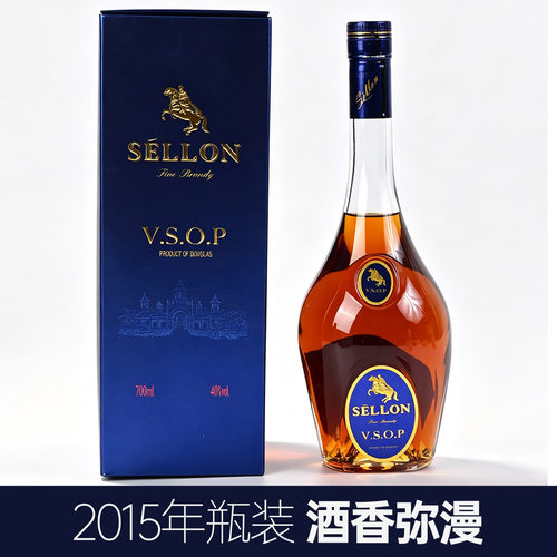 VSOP白兰地2015年礼盒700ml