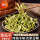 苦瓜干农家土特产干货蔬菜干脱水蔬菜干农家晒干苦瓜丝苦瓜片无籽