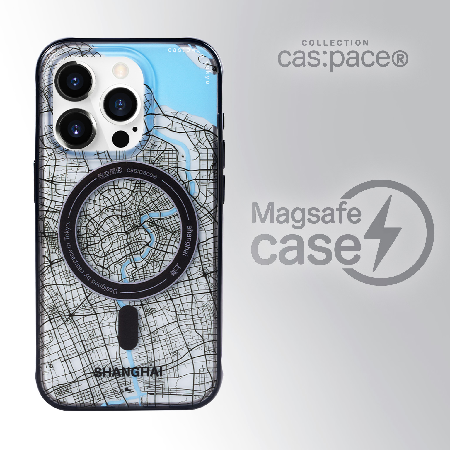 壳空间原创上海地图磁吸Magsafe适用苹果16手机壳iphone15promax14新款女小众高级感不会撞款13pro防摔全包