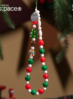 壳空间原创圣诞cas:tmas手机挂链挂绳挂手腕款小众精致