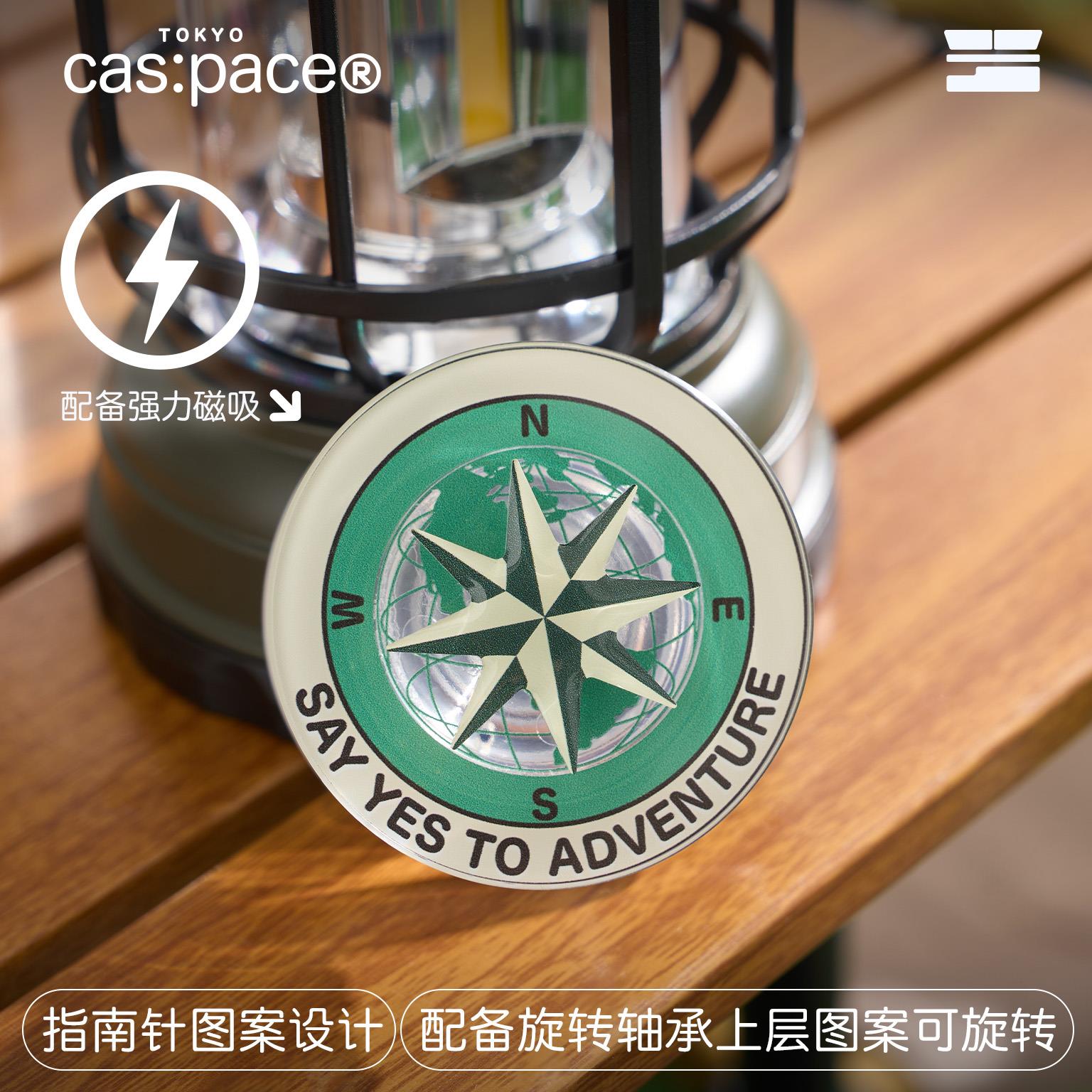 壳空间创意camp磁吸气囊手机支架懒人神器适用苹果华为可旋转