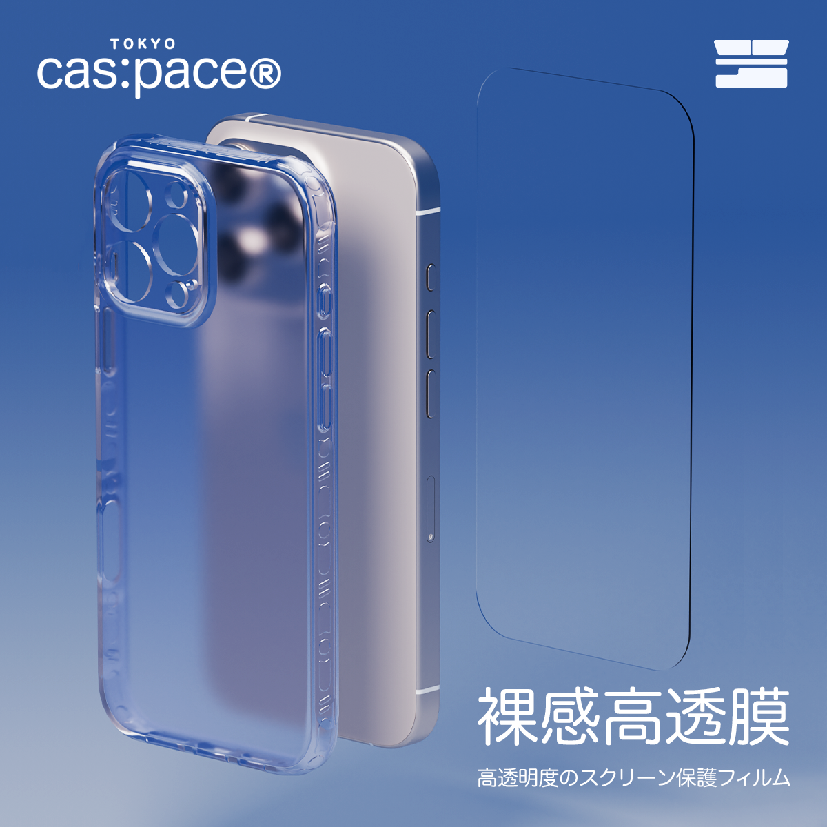 壳空间手机钢化膜防偷窥适用苹果15promax16贴膜全屏覆盖iPhone13手机膜防爆14保护膜防窥膜全包防尘磨砂黑边