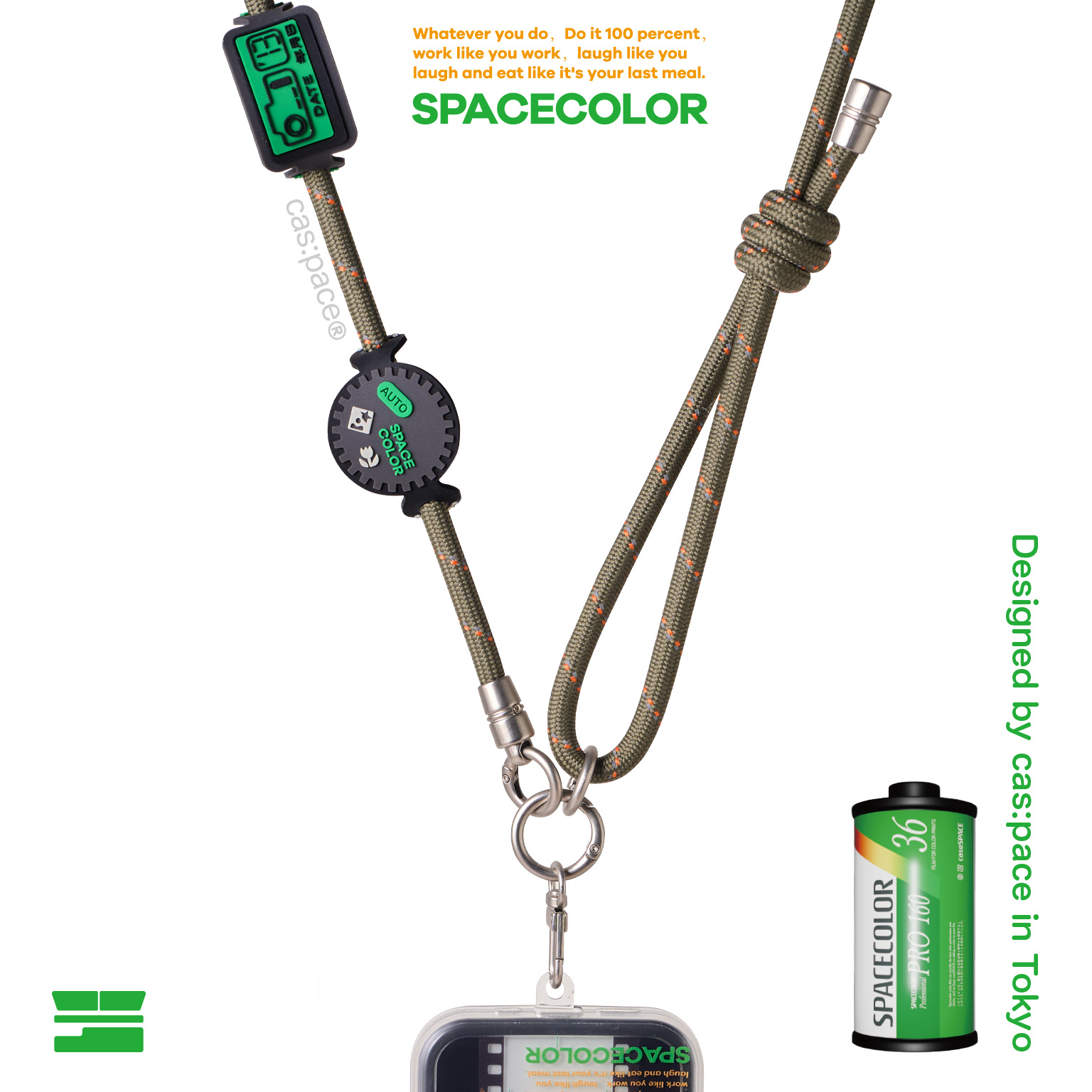 壳空间原创spacecolor手机斜跨挂绳可背防丢挂脖便携挂链长款小众