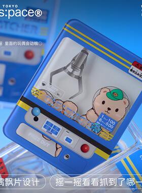 壳空间创意CAS:CATCHER飘片流沙气囊手机支架懒人神器适用苹果华