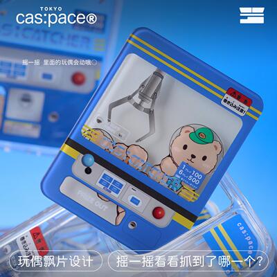 壳空间创意CAS:CATCHER飘片流沙气囊手机支架懒人神器适用苹果华