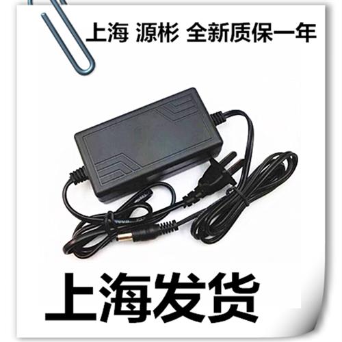 24V0.6A 1A 1.5A 2A 2.5A 3A 4A 5A电源适配器LED水泵净水器