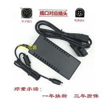 四针电源适配器12V5A6A8A 24v2.5A3A5A圆口4针录像机触摸屏电源