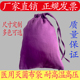 手术包布紫色器械消毒包医用收纳袋耐高温纯棉工具包医用灭菌袋包