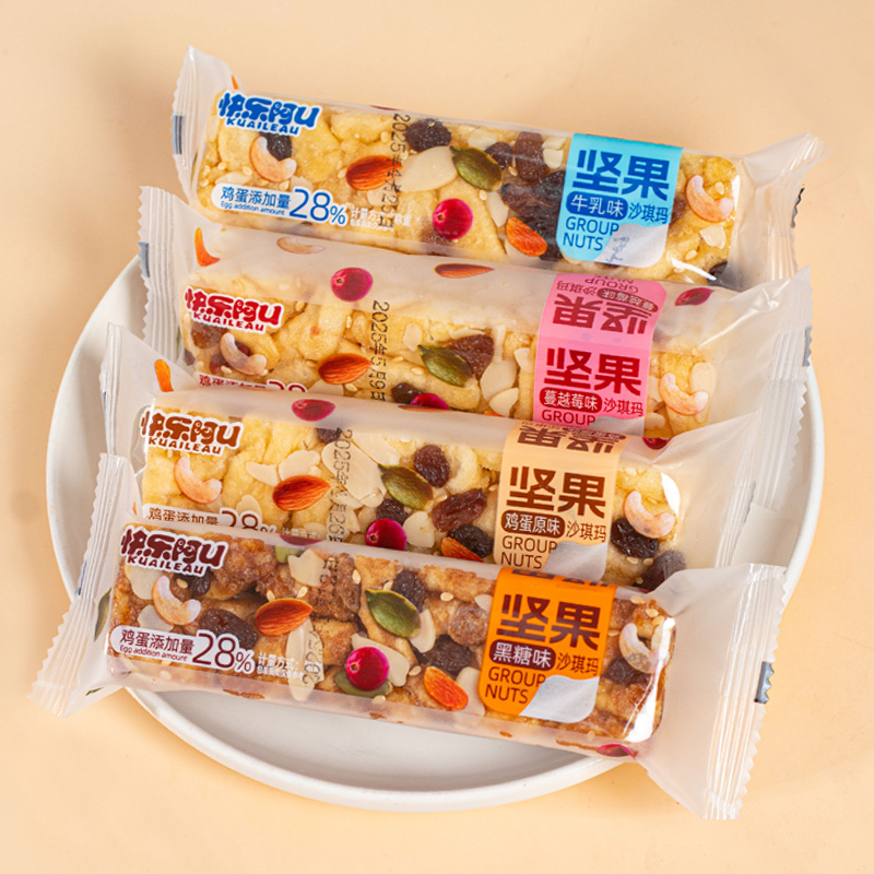 坚果沙琪玛牛乳味黑糖味蔓越莓