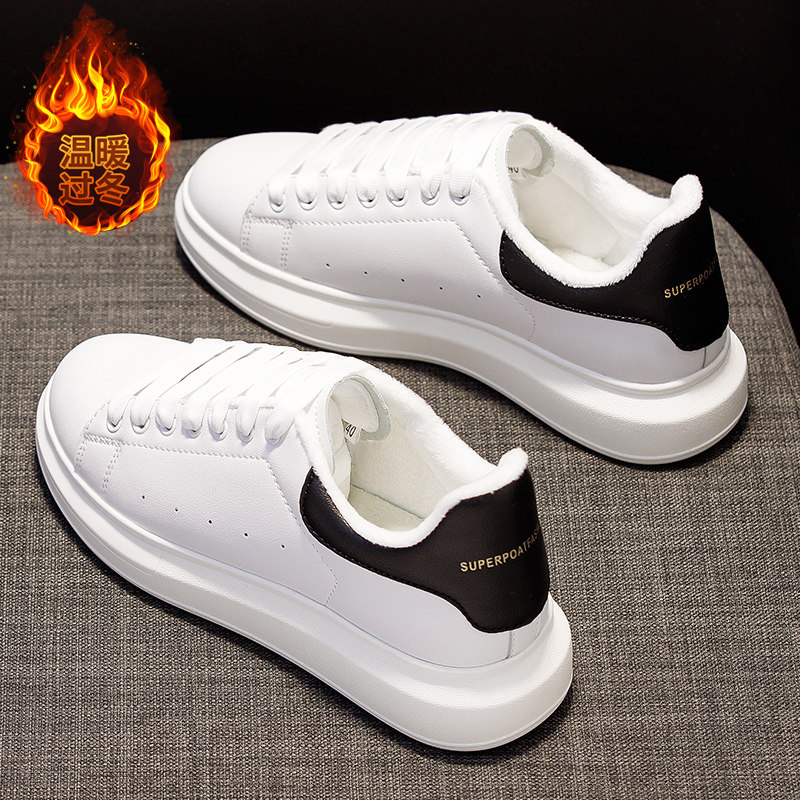 铭麦昆小白鞋百搭板鞋男