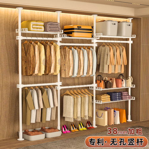 顶天立地卧室组合置衣架