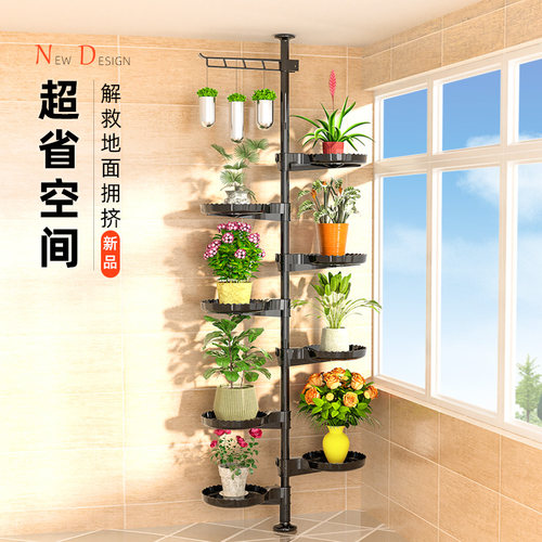 顶天立地室内悬挂省空间绿萝花架