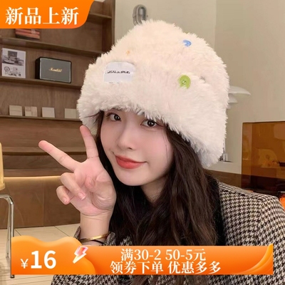 冬季新款帽子女秋冬天毛绒渔夫帽保暖毛茸加厚显脸小仿兔毛针织