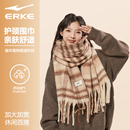 百搭围脖情侣保暖披肩男秋冬 韩版 鸿星尔克格子围巾女冬季 2025新款