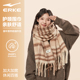 韩版 鸿星尔克格子围巾女冬季 2025新款 百搭围脖情侣保暖披肩男秋冬