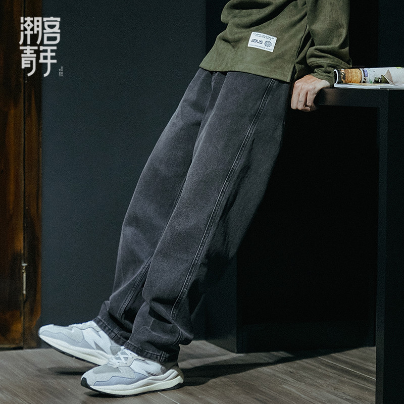 秋冬加绒加厚黑色牛仔裤男士宽松大码直筒裤阔腿长裤秋季垂感裤子