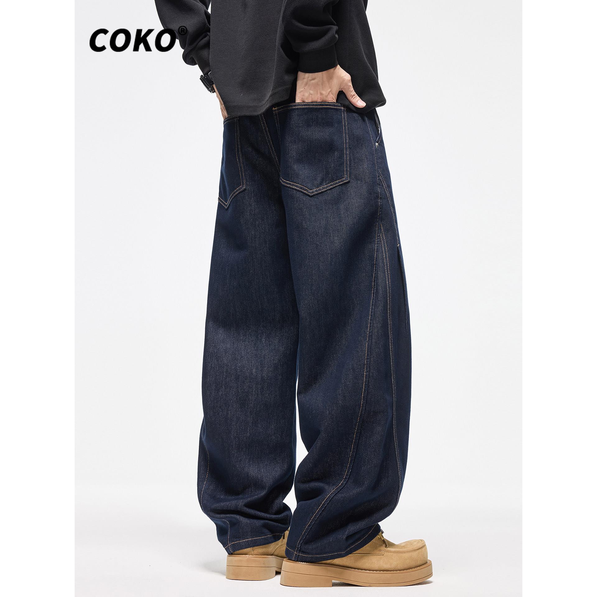 COKO深蓝色阔腿弯刀牛仔裤男宽松直筒春秋季莱赛尔亲肤百搭长裤子
