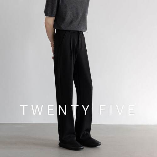 TWENTY FIVE 轻奢商务男士黑色直筒西裤夏季垂感休闲百搭极简长裤