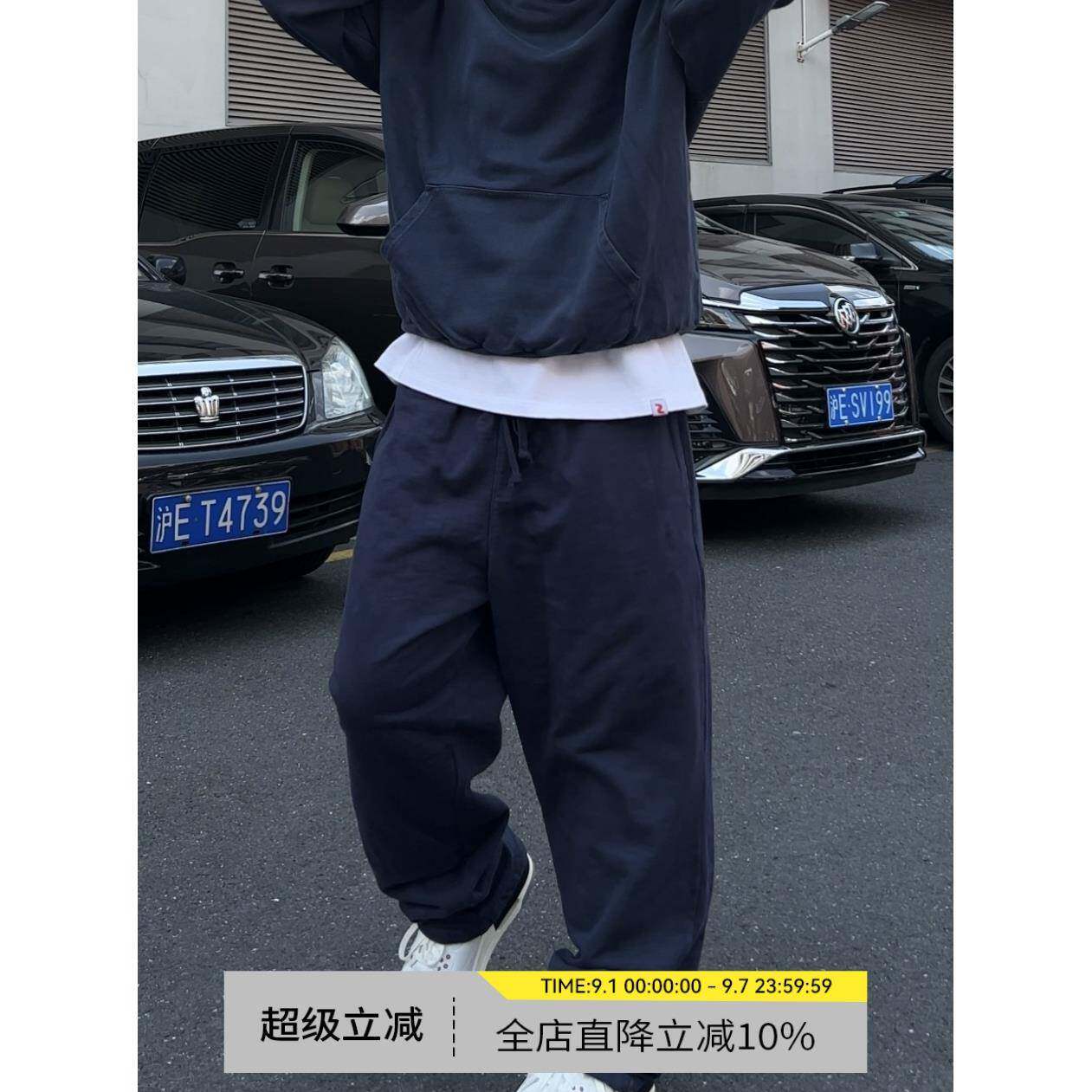 BBCN STORE宽松百搭垂感运动裤美式hiphop纯棉抽绳阔腿休闲卫裤