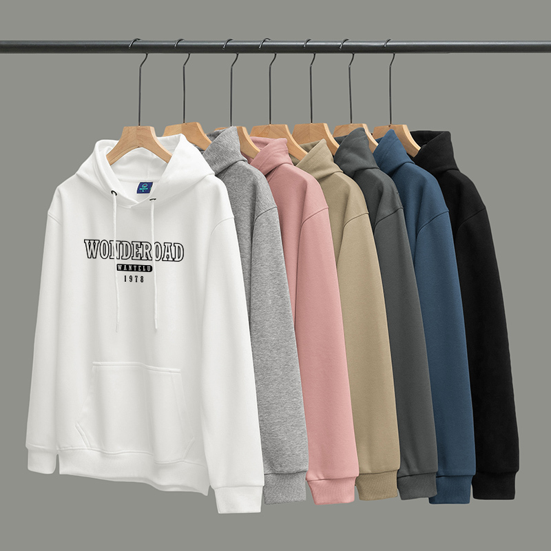 320g重磅连帽卫衣男2025新款秋冬季加绒潮流百搭长袖带帽外套秋衣