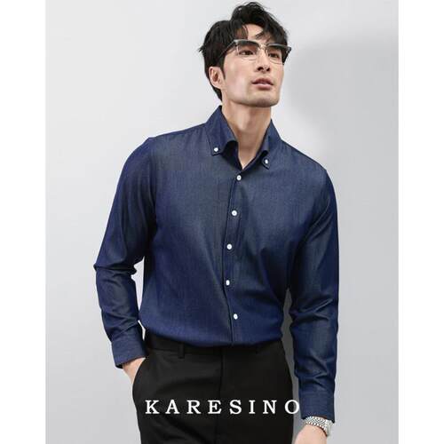 KARESINO男士商务抗皱水洗牛仔蓝色衬衫男修身免熨烫休闲衬衣男长