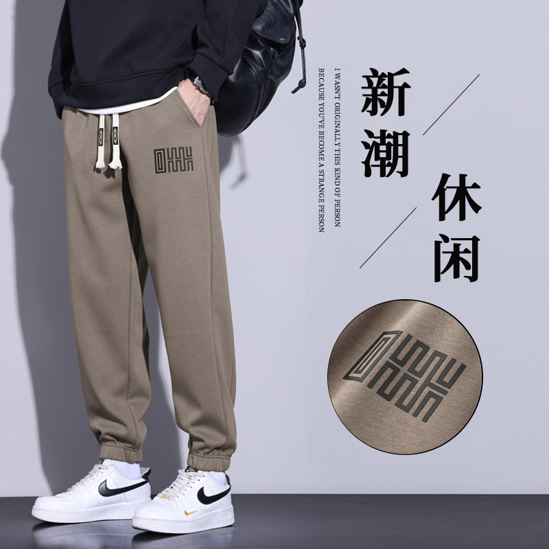 秋冬季男士卫裤宽松束脚潮流百搭学生运动潮牌休闲九分男裤子弹力