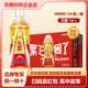 东鹏特饮维生素饮料500ml 整箱牛磺酸功能能量饮品抗疲劳 24大瓶装