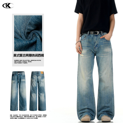 11KN美式复古蓝色直筒牛仔裤男女显瘦中性宽松水洗猫须潮休闲长裤