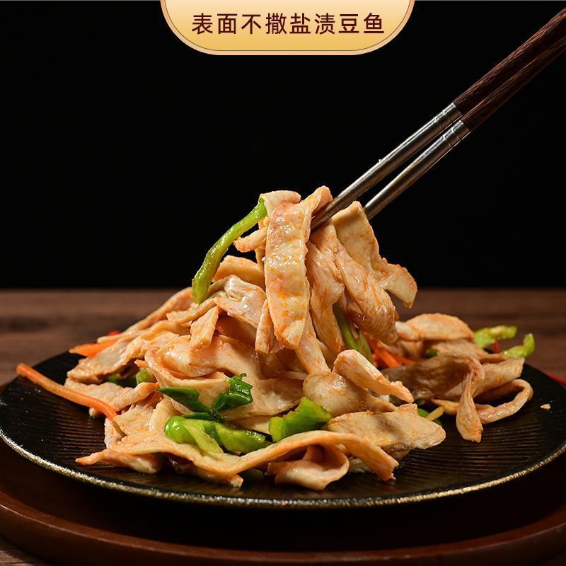 素豆鱼蛋白肉豆制品火锅凉拌