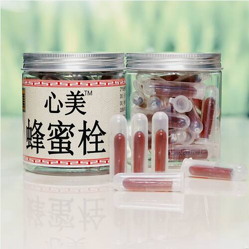 心美蜂蜜条栓润肠通便
