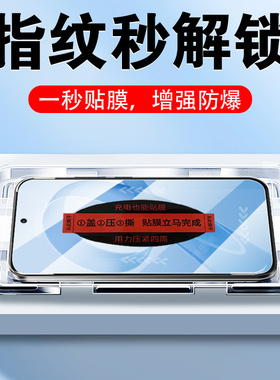 适用小米pocof8pro钢化膜poco f8pro手机f8保护贴膜pr0屏幕贴萤幕mi米f8p无尘仓xiaomi荧幕屏保screen蓝光屏