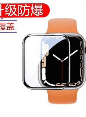 华强北s8手表膜gs7max新款gs7智能表IW7max贴膜ProMax屏幕贴顶配版钢化WATCHS8保护pro手环电话全屏全包防爆