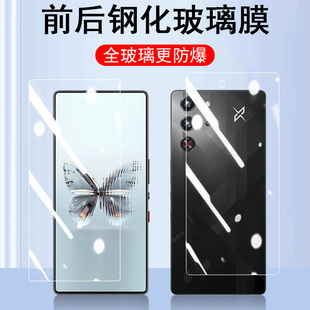 红魔10pro后钢化膜10pro十前后全身玻璃贴1opro+手机10p加por背面背贴镜头全包模p10后盖后面pr0的配件盖背膜