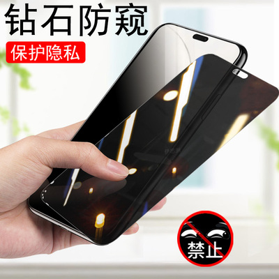 适用荣耀400lite防窥膜400玻璃贴钢化honor200lite手机屏幕screen青春版h0n0r防偷窥tempered保护屏glass隐私