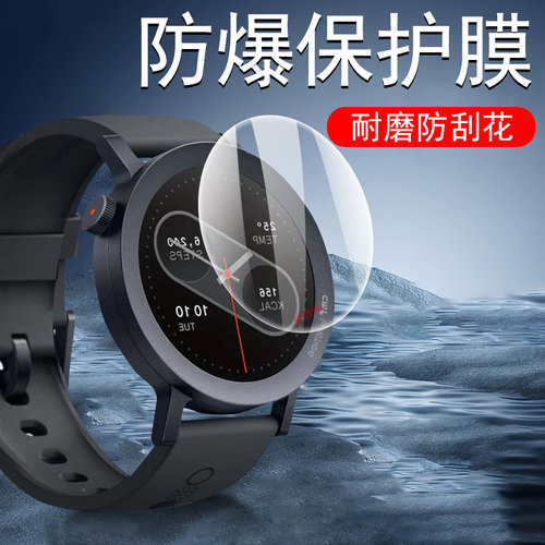 全贴合不翘边 曲面全覆盖 超清防爆防刮花