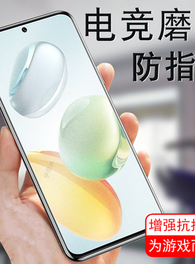 适用荣耀x6c钢化膜磨砂honor手机honorx6a华为屏幕保护贴膜玻璃贴x6cnic蓝光nic-lx1/lx2/lx3的h0n0r屏niclx2