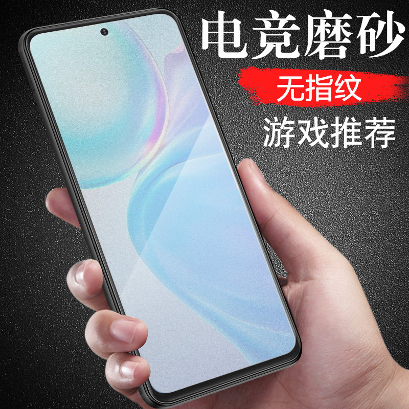 vivoy77水凝膜磨砂v2219a软膜vivo手机y77的viviy丫77步步高vⅰvoy水银水滴vy维沃oppoyⅤivoy水膜vo0ivo钢化