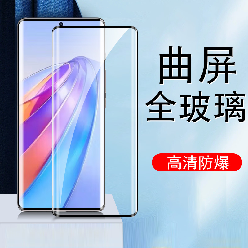 荣耀x40钢化玻璃保护膜