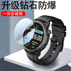 agm watch l1手表膜wacth智能表agmwatch保护膜agml1贴膜agmwatchl1手环屏幕钢化软膜防爆模watchl1表膜1l贴