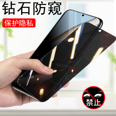 oppok12plus/psk110防偷窥钢化膜
