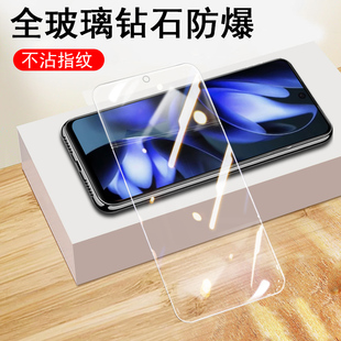 适用谷歌pixel9a钢化膜googlepiexl9a谷歌9a保护贴膜google手机贴玻璃plxel9a萤幕屏全屏高清屏保萤幕荧幕模