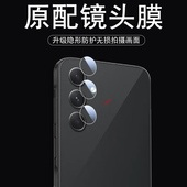 三星a16镜头膜a165g手机a166p e后摄像头镜贴galaxya16保护sumsang摄影5g配件galaxy照相机sumsanga16相机盖